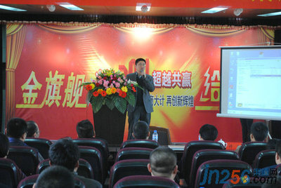 沙巴直播渠道，暖气片安装