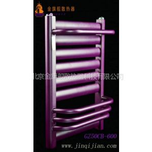 散热器厂家,散热器,沙巴直播散热器十八道工序完美打造