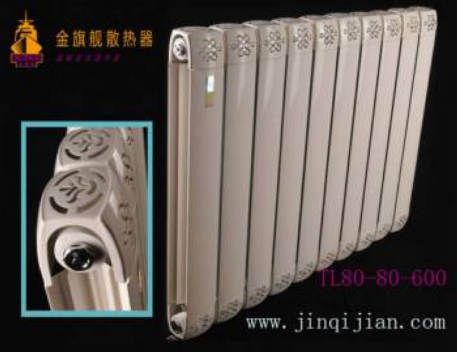 沙巴直播铜铝复合散热器，散热器厂家