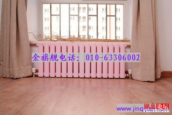 沙巴直播散热器安装，专业品质保证