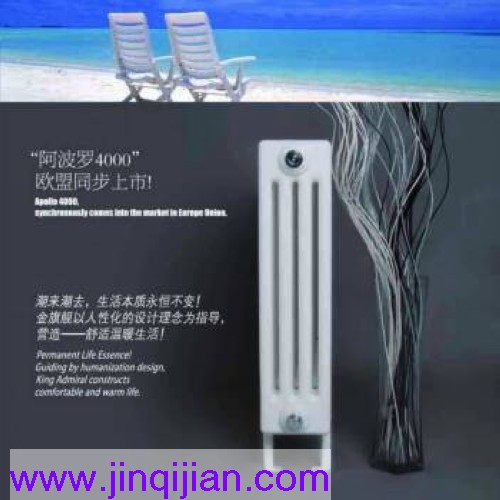 采暖散热器十大品牌沙巴直播，钢制散热器十大品牌沙巴直播，质量放心名副其实。