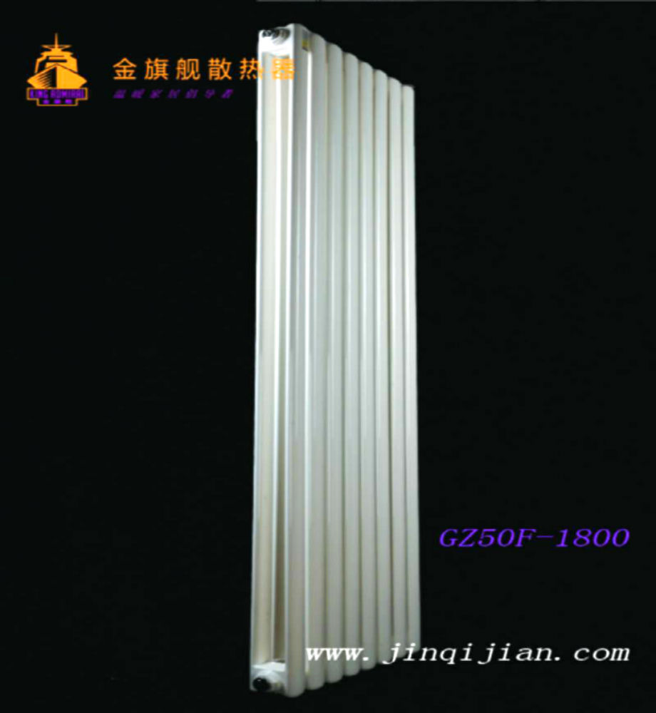 沙巴直播采暖散热器钢制散热器60片头，18道工艺追求步步完美。