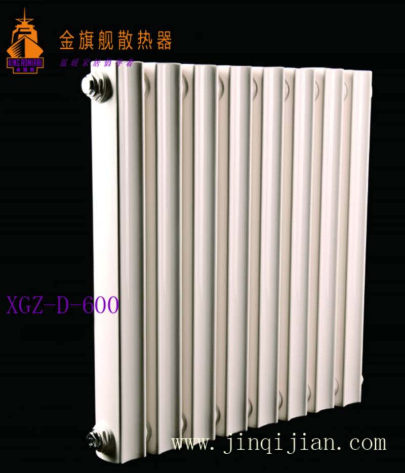 暖气片十大品牌沙巴直播暖通科技，钢制暖气片十大品牌产品远销欧洲30多个国家。