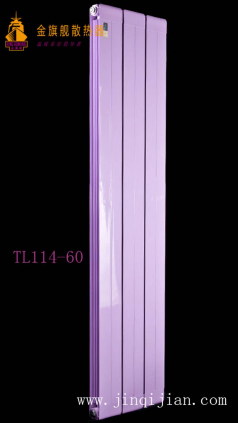 铜铝复合散热器沙巴直播采暖散热器十大品牌厂家共同铸就采暖神话