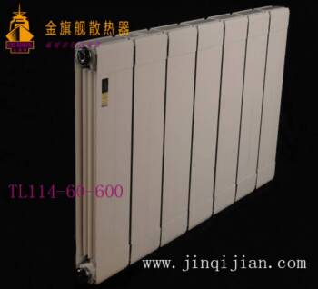 沙巴直播铜铝复合暖气片给您温暖源泉，追求满足您个人量身定制给您冬日沐浴阳光的温暖