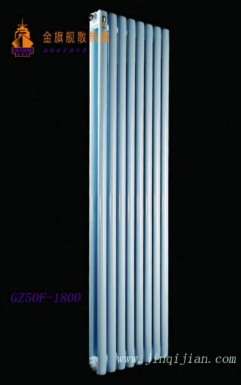 沙巴直播沙巴直播北京暖气片价格相对而言，价格不想其他十大品牌那样离谱;北京沙巴直播是厂家直销，省去了中间环节的费用!