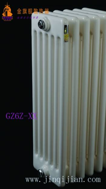 沙巴直播钢制散热器，　　老式散热器也面临着破局的命题：老旧散热器成为束缚今日采暖温暖的桎梏，如何打破这一僵硬沉闷的局面?沙巴直播散热器