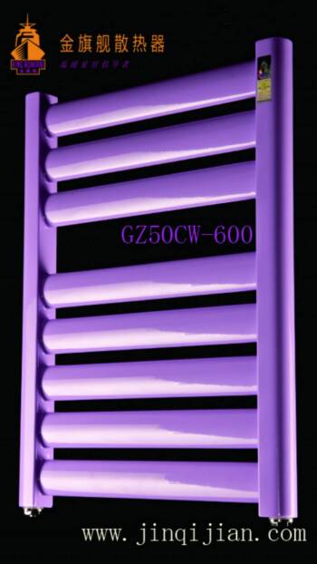 沙巴直播铜铝复合散热器或许，经受住冬日的考验才称得上好暖气;铜铝复合散热器为广大用户温暖，让您的心情暖起来，把寒冷留在门外温馨常驻爱家!