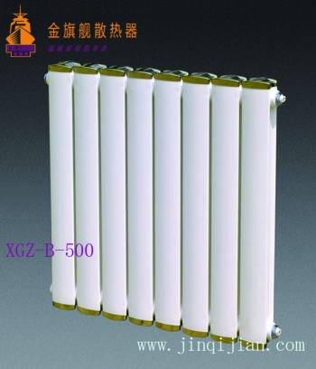 北京散热器价格沙巴直播北京散热器价格秉承着民生工程采暖重任，改进现有散热器设备技术，减少煤炭消耗让蓝天重现。