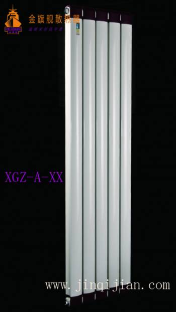 沙巴直播钢制散热器不同材质采暖效果不尽相同，当然其生产工艺一定迥异;作为主流采暖设备，钢制散热器工艺相当完美成熟：