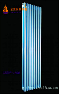 采暖散热器品牌沙巴直播　采暖散热器品牌沙巴直播在寒冷的冬日绽放无与伦比的温暖!精致细腻尊享这个冬日的采暖享受!