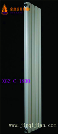 家用散热器安装沙巴直播沙巴直播，是全新的适合新生活方式的采暖散热器品牌;风行的温暖装饰风格，同样影响到传统的采暖行业。