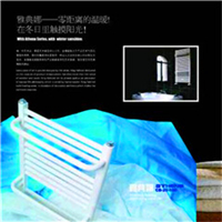 　　北京散热器价格以人为本;北京散热器沙巴直播从创立品牌以来，一直为产品注入时尚概念采暖理念，让采暖散热器不光买来取暖，还可随时随地让装饰者“秀”出您的格调。