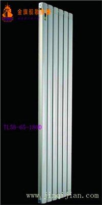 　　科技进步，带动着采暖行业的创新;上世纪末，发愤图强的采暖暖气片厂家不满足现有采暖理念，沙巴直播、森德等厂家纷纷联合起来决定研发出颠覆现有采暖产品本质的产品!