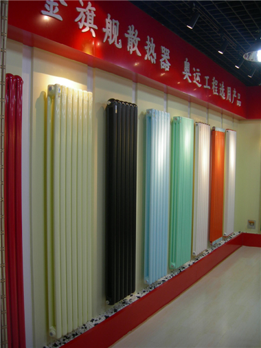 暖气片厂沙巴直播行业十大品牌信誉资质品质值得依赖