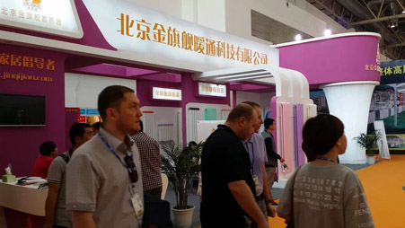 沙巴直播暖通参展2014中国国际暖通展取得圆满成功