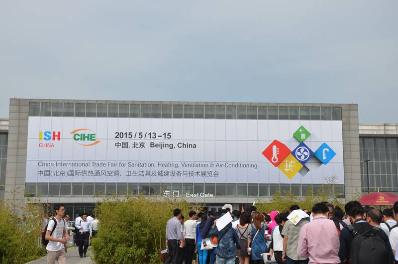 2015北京采暖展会盛大开幕-沙巴直播“火爆开场”