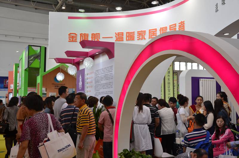 2015北京采暖展会盛大开幕-沙巴直播“火爆开场”