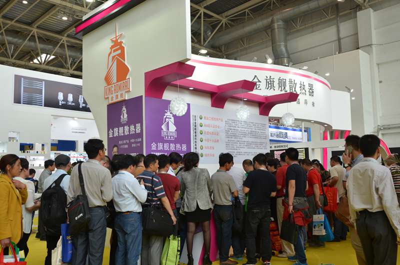 2015北京采暖展会盛大开幕-沙巴直播“火爆开场”