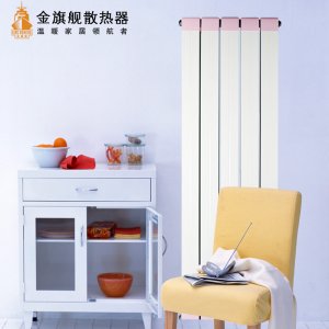 什么暖气片质量好