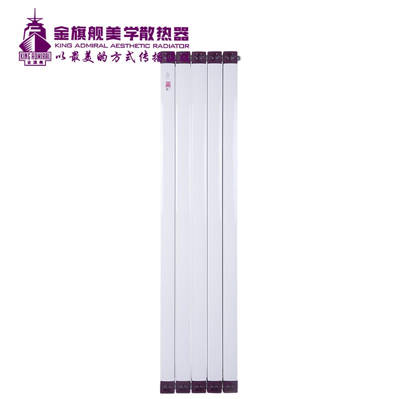 沙巴直播暖气片