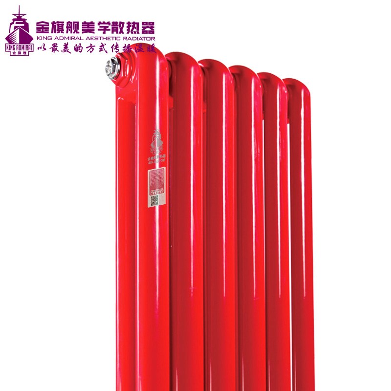 北京十大品牌暖气片