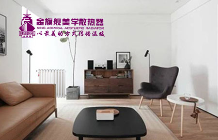 暖气片都有什么材质？老房装修选什么材质暖气片抗用