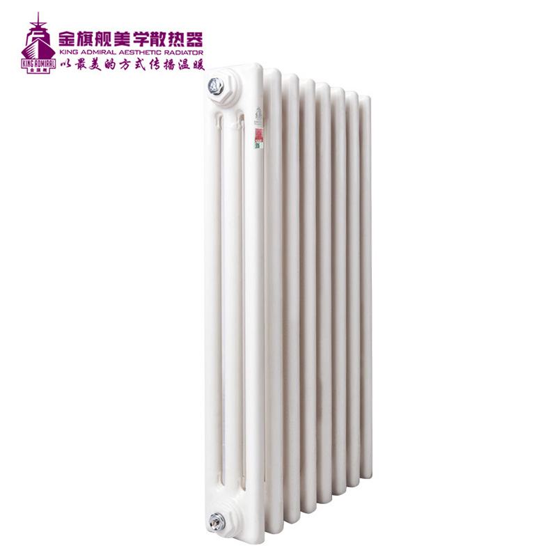 暖气片品牌