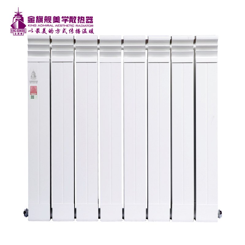 钢铝复合暖气片