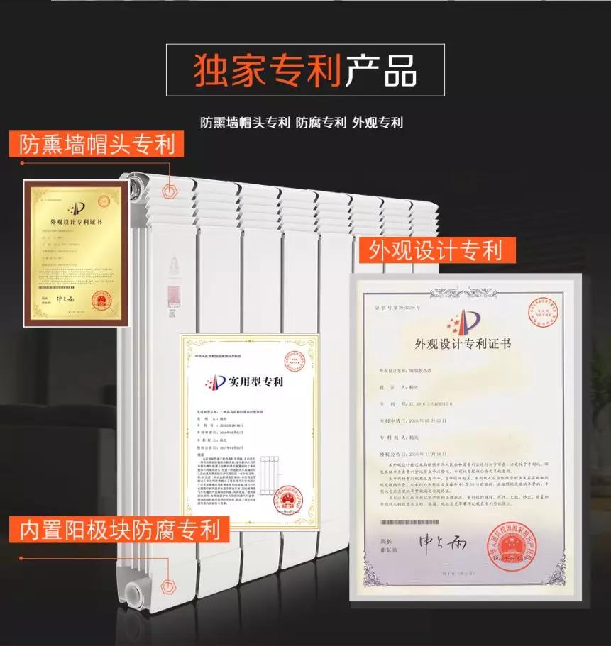 拓路前行，领跑未来：沙巴直播洛阳新品推介会圆满结束！