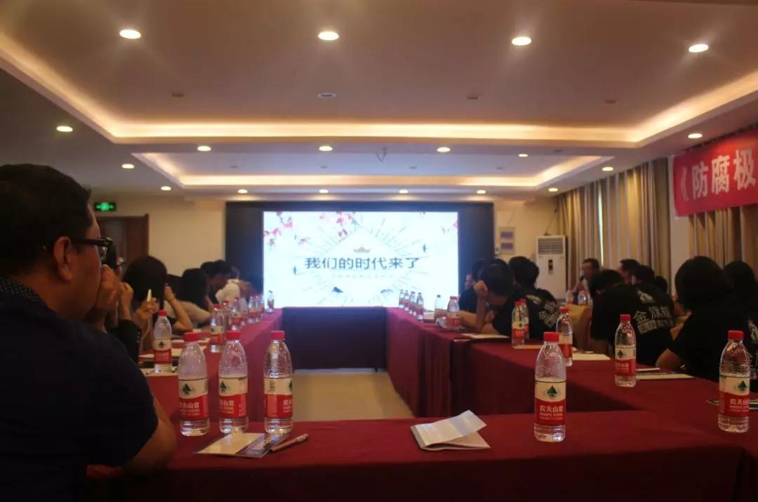 拓路前行，领跑未来：沙巴直播洛阳新品推介会圆满结束！