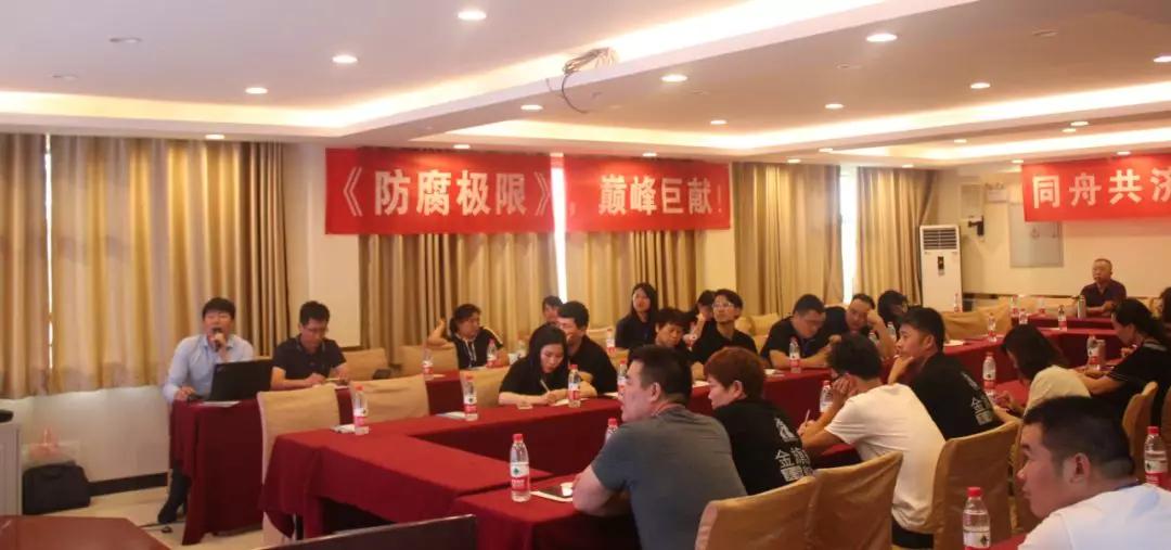 拓路前行，领跑未来：沙巴直播洛阳新品推介会圆满结束！