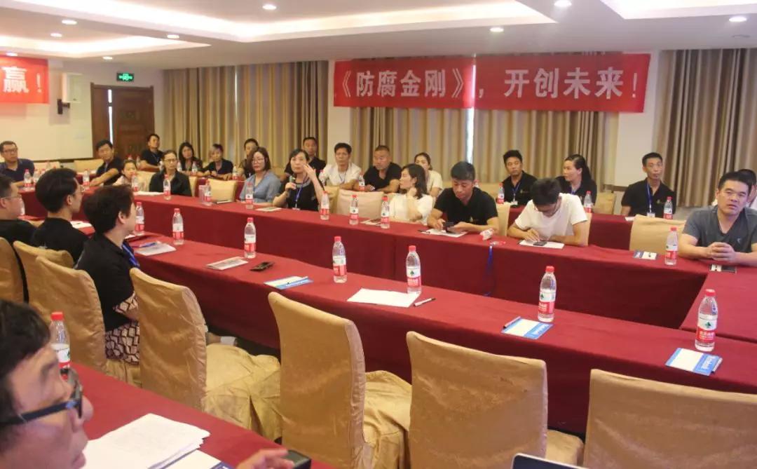 拓路前行，领跑未来：沙巴直播洛阳新品推介会圆满结束！