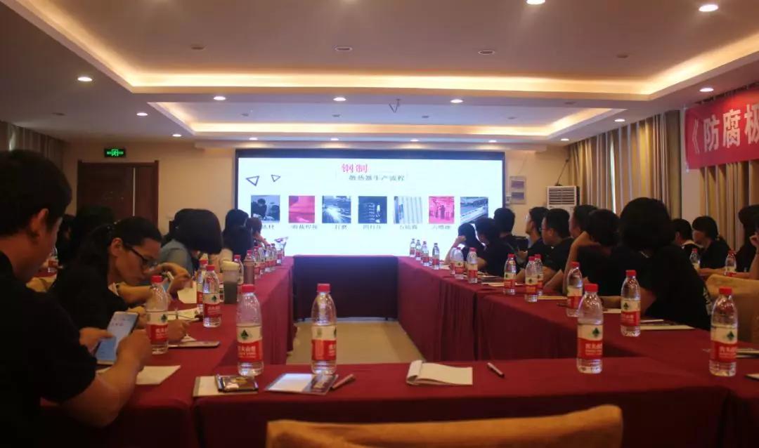 拓路前行，领跑未来：沙巴直播洛阳新品推介会圆满结束！