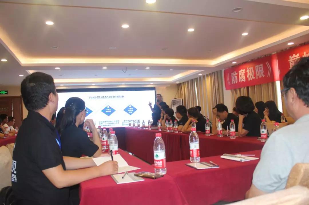 拓路前行，领跑未来：沙巴直播洛阳新品推介会圆满结束！