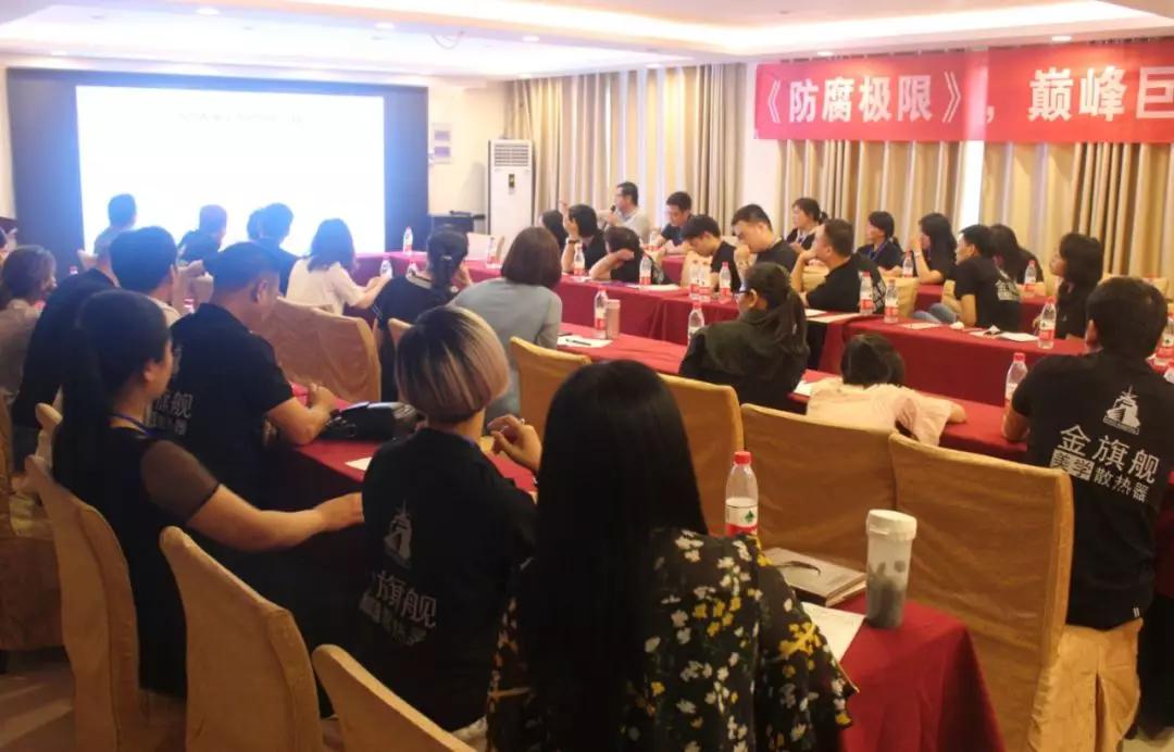 拓路前行，领跑未来：沙巴直播洛阳新品推介会圆满结束！