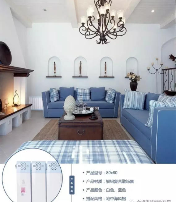 暖气片厂家,铜铝复合散热器