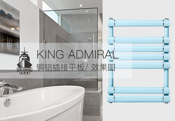 暖气片价格,暖气