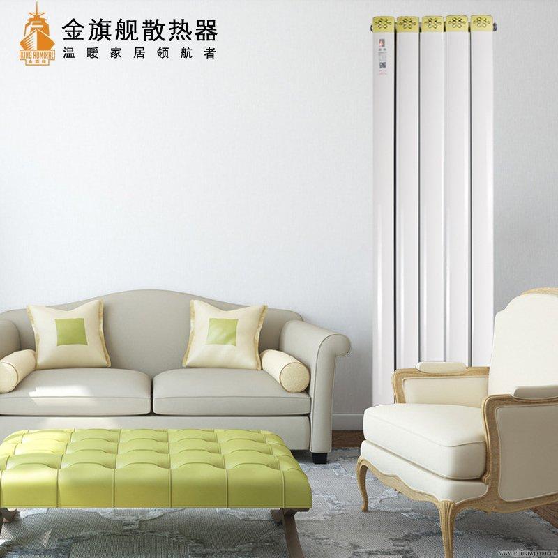 铜铝复合暖气片不热