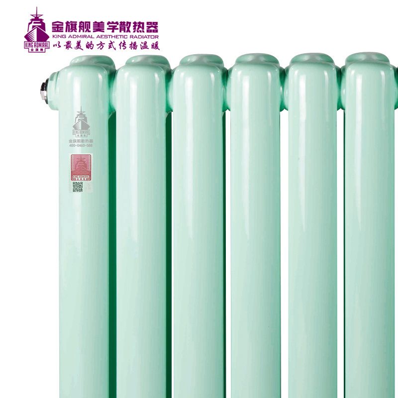 暖气片价格,铜铝复合散热器