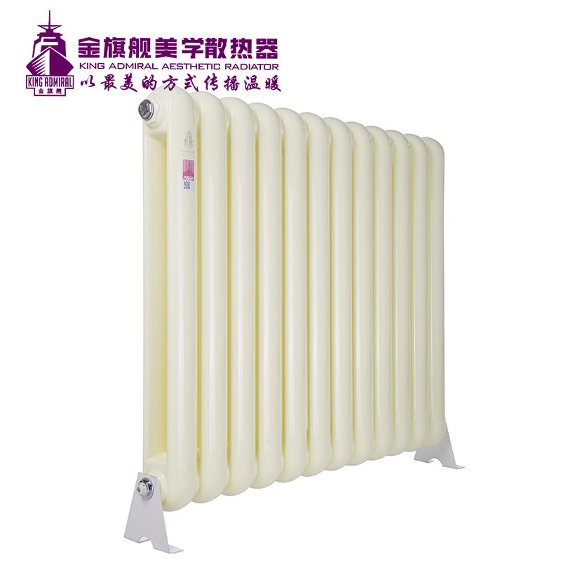 暖气片厂家,暖气