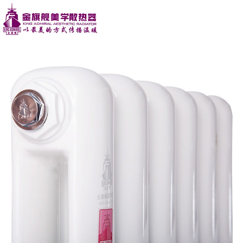 铜铝复合散热器,暖气