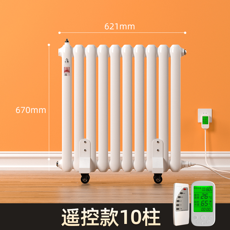 10柱式水循环？乜畹缗