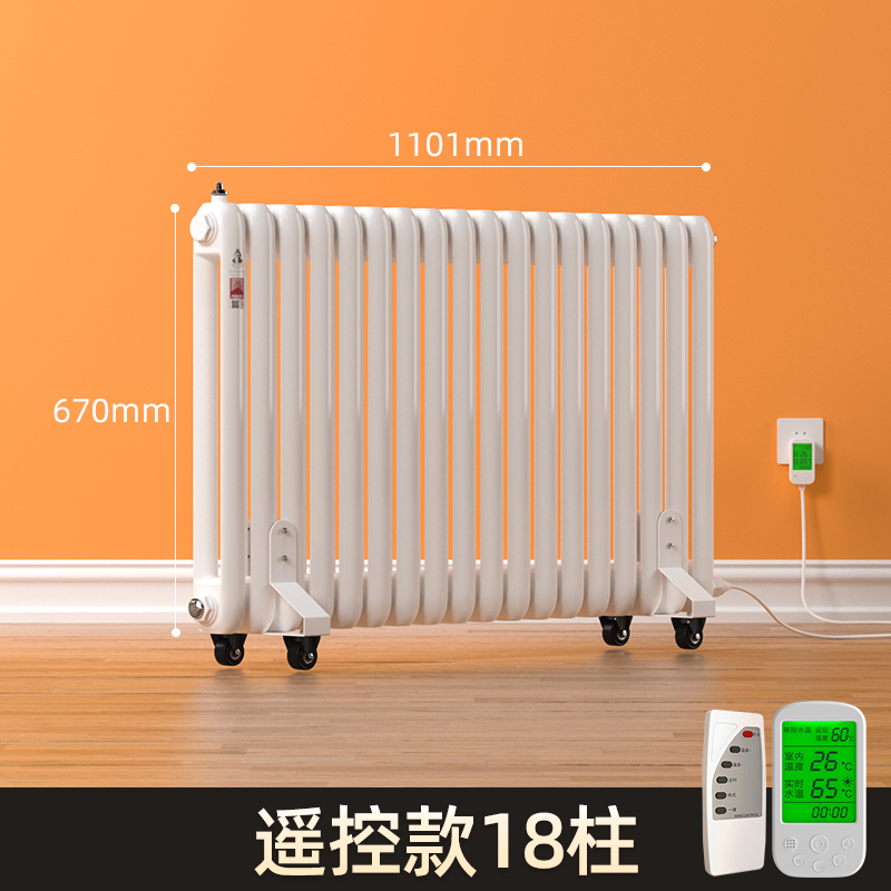 18柱式水循环？乜畹缗